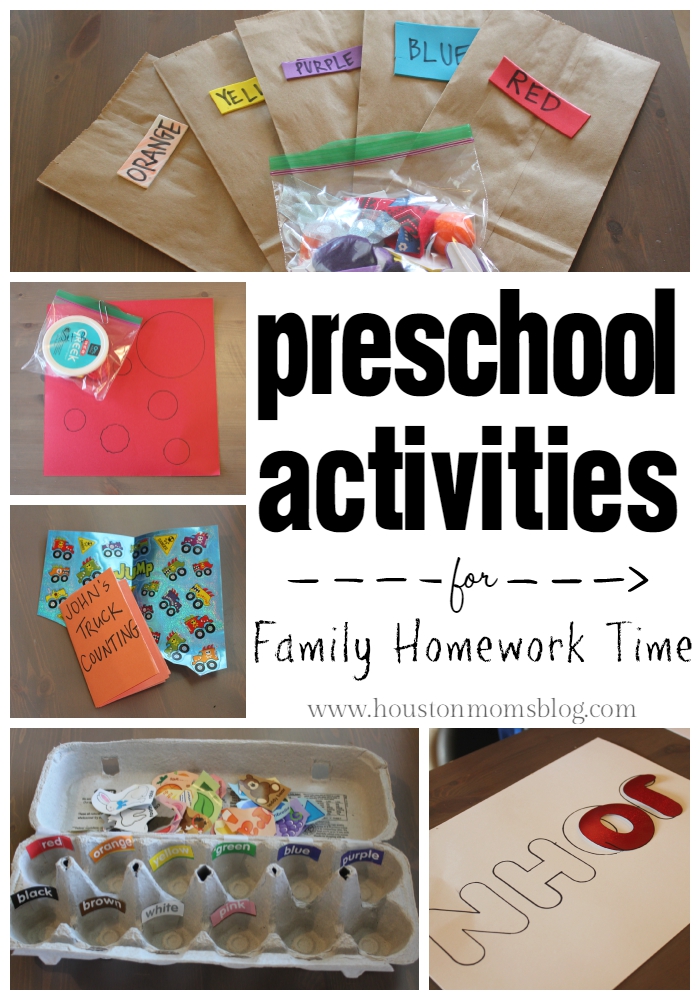 Houston Moms "Preschool Activities for Family Homework Time" #houstonmomsblog #momsaroundhouston #houstonmoms