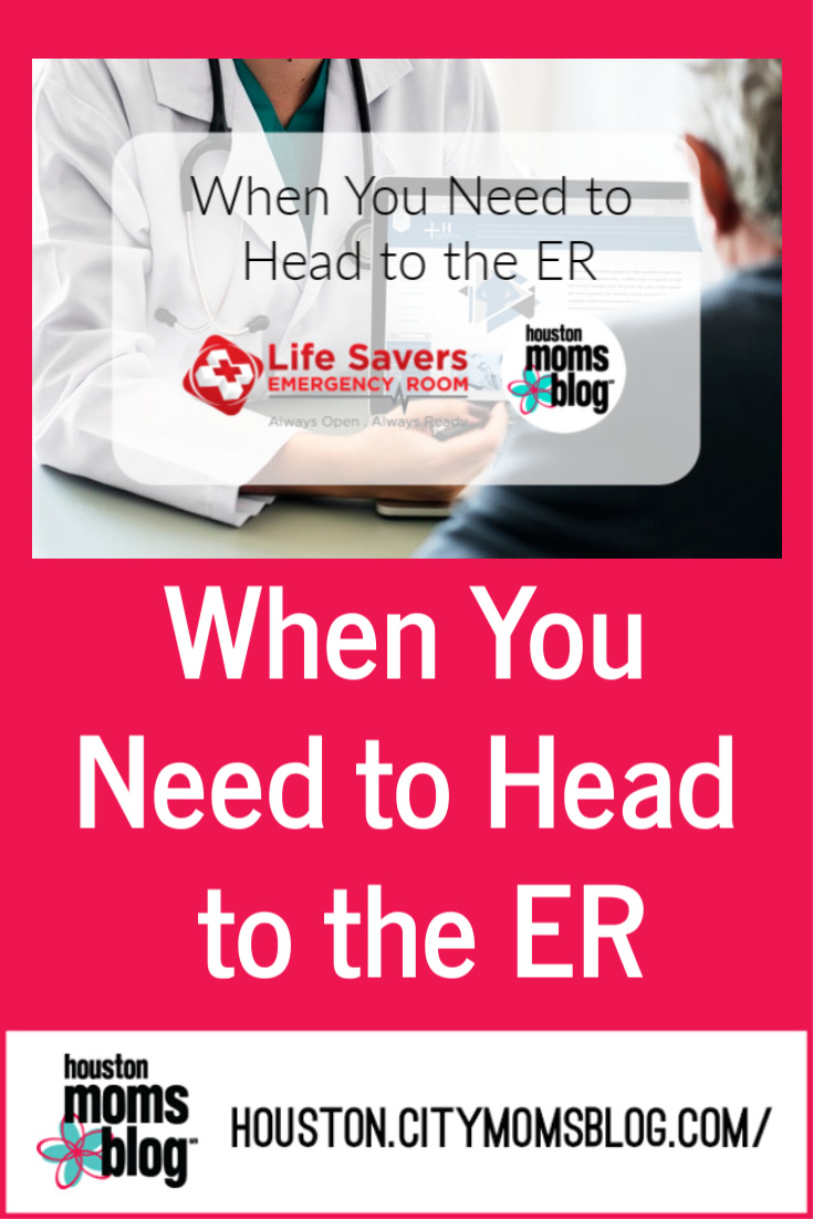 Houston Moms Blog "When You Need to Head to the ER" #momsaroundhouston #houstonmomsblog