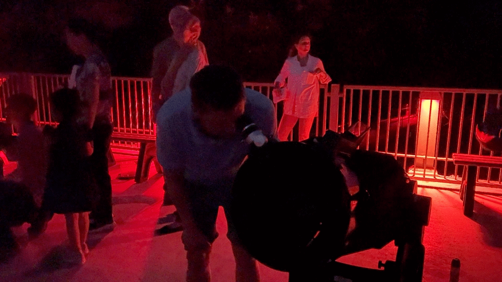 George Observatory