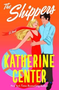 katherine center the shippers 